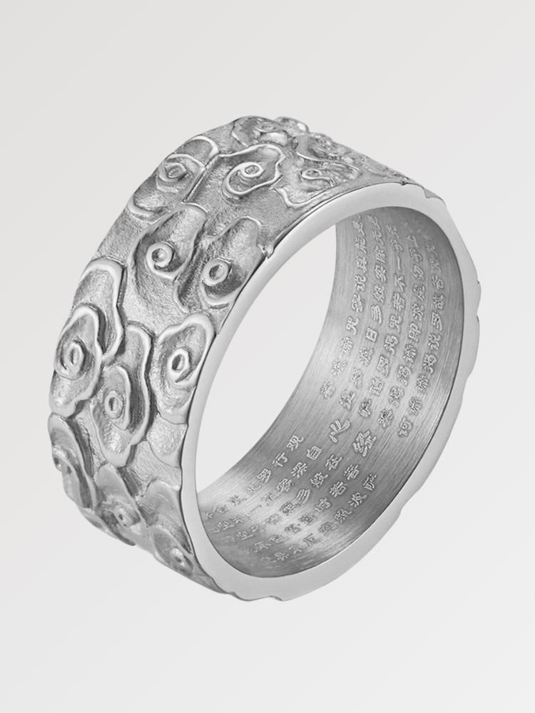 Bague Nuage Japonais 'The Kumo' - Image 2