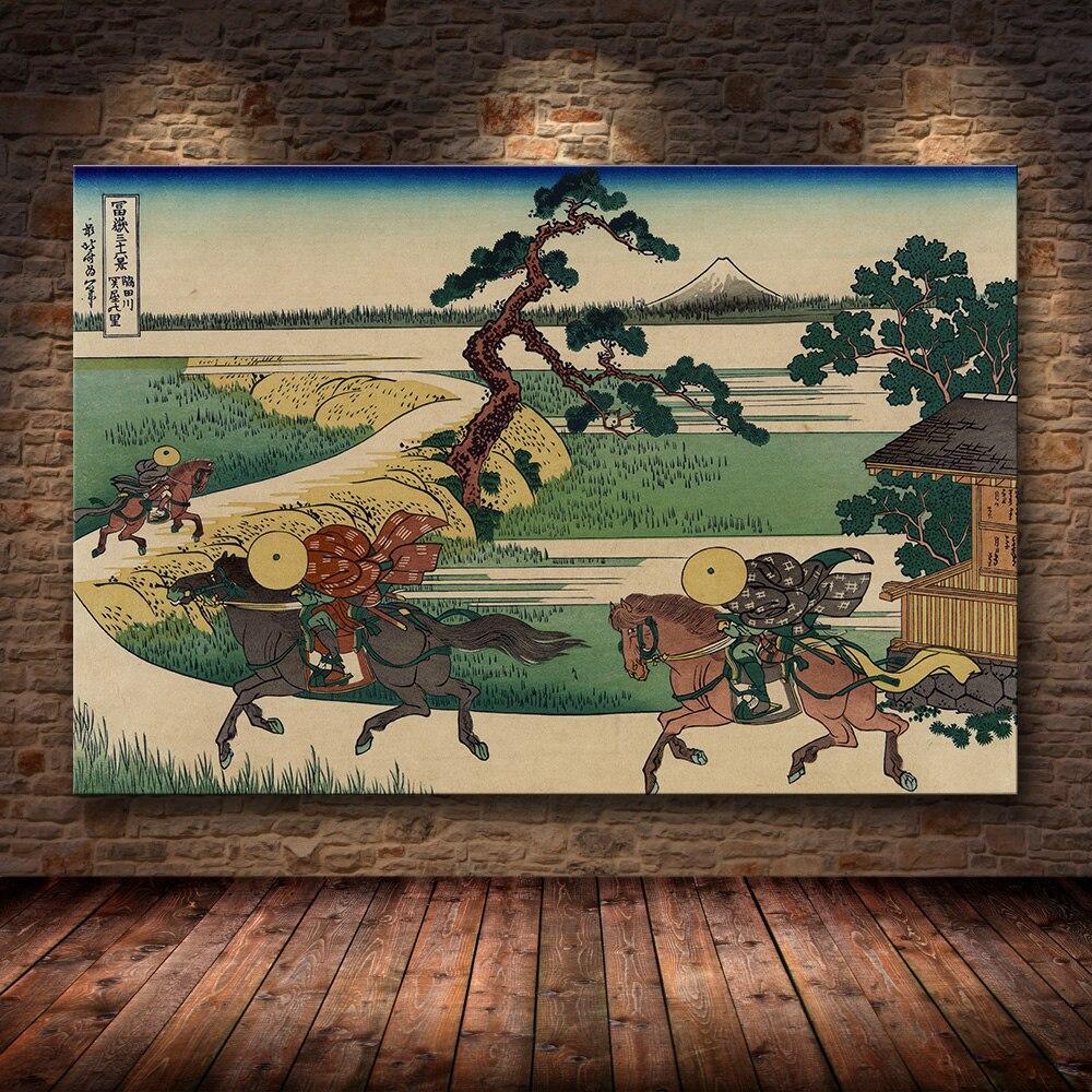 Estampe Japonaise<br> Hippique