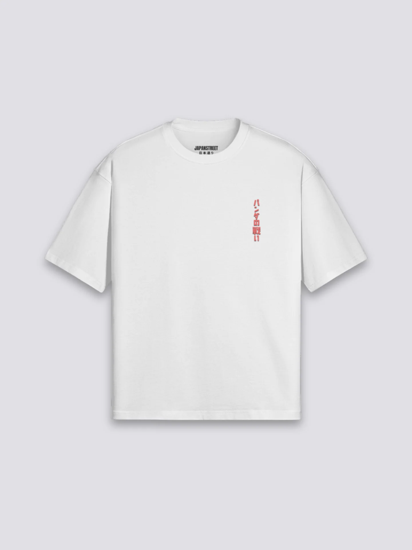T-Shirt Bol de Ramen - ラーメン - Image 5