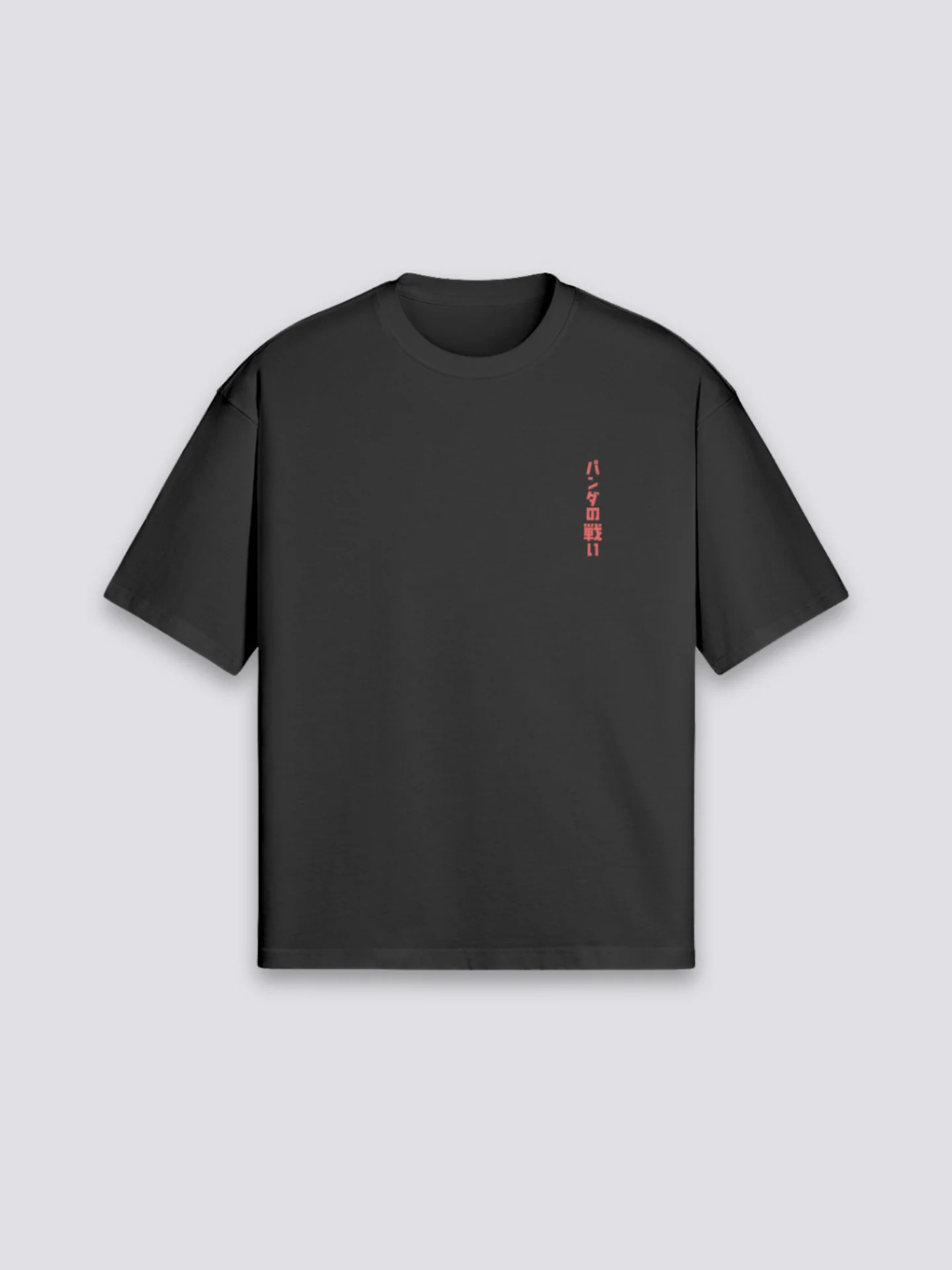 T-Shirt Bol de Ramen - ラーメン - Image 6