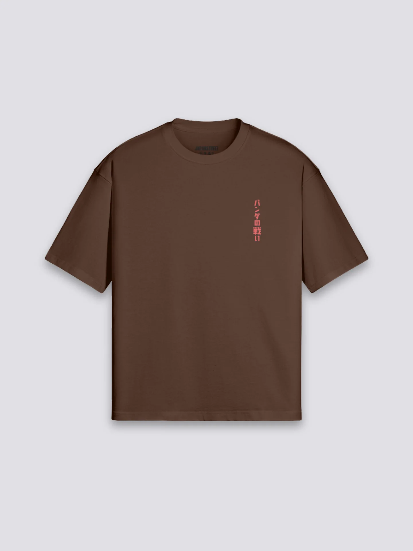 T-Shirt Bol de Ramen - ラーメン - Image 7