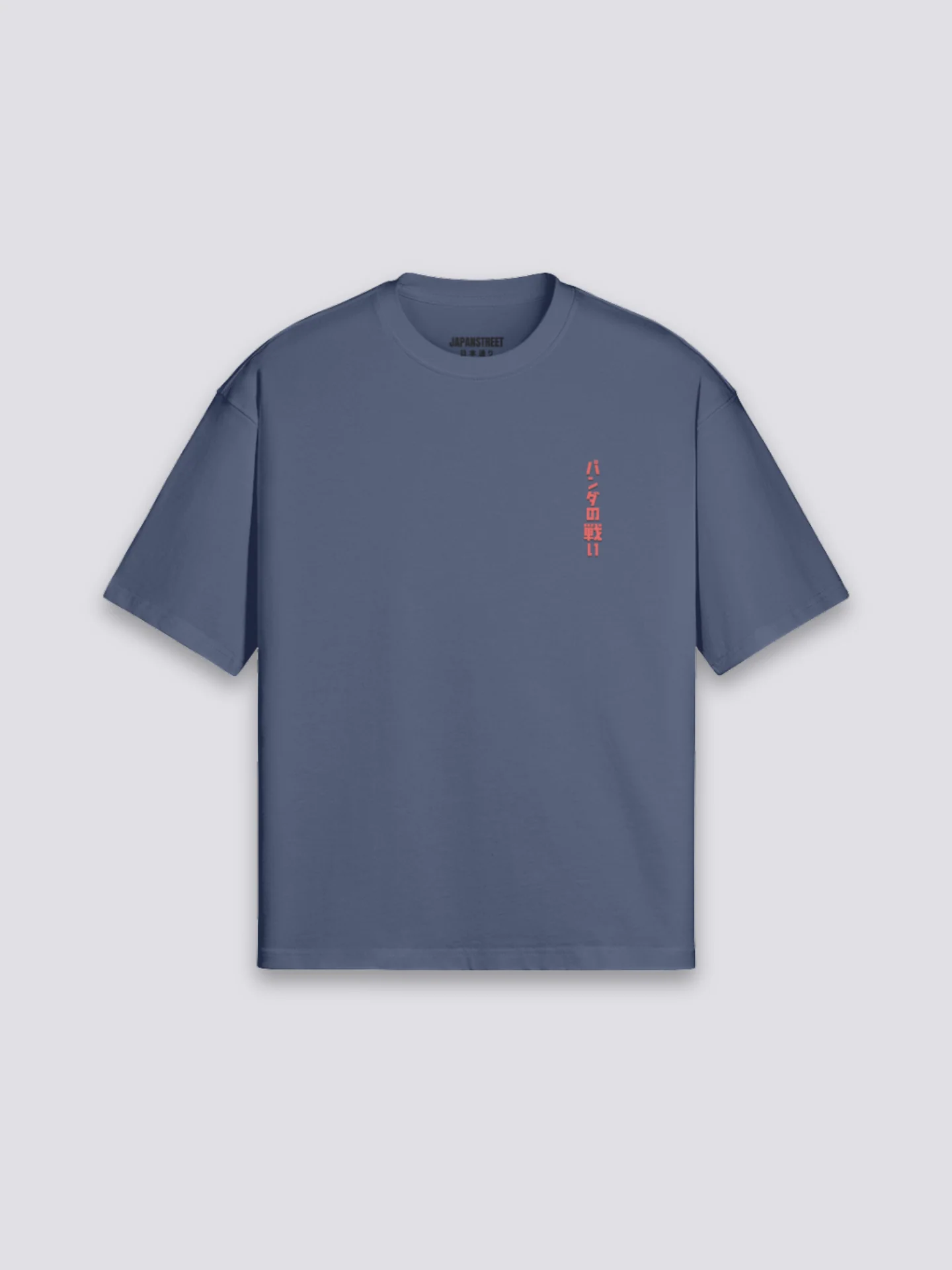 T-Shirt Bol de Ramen - ラーメン - Image 8