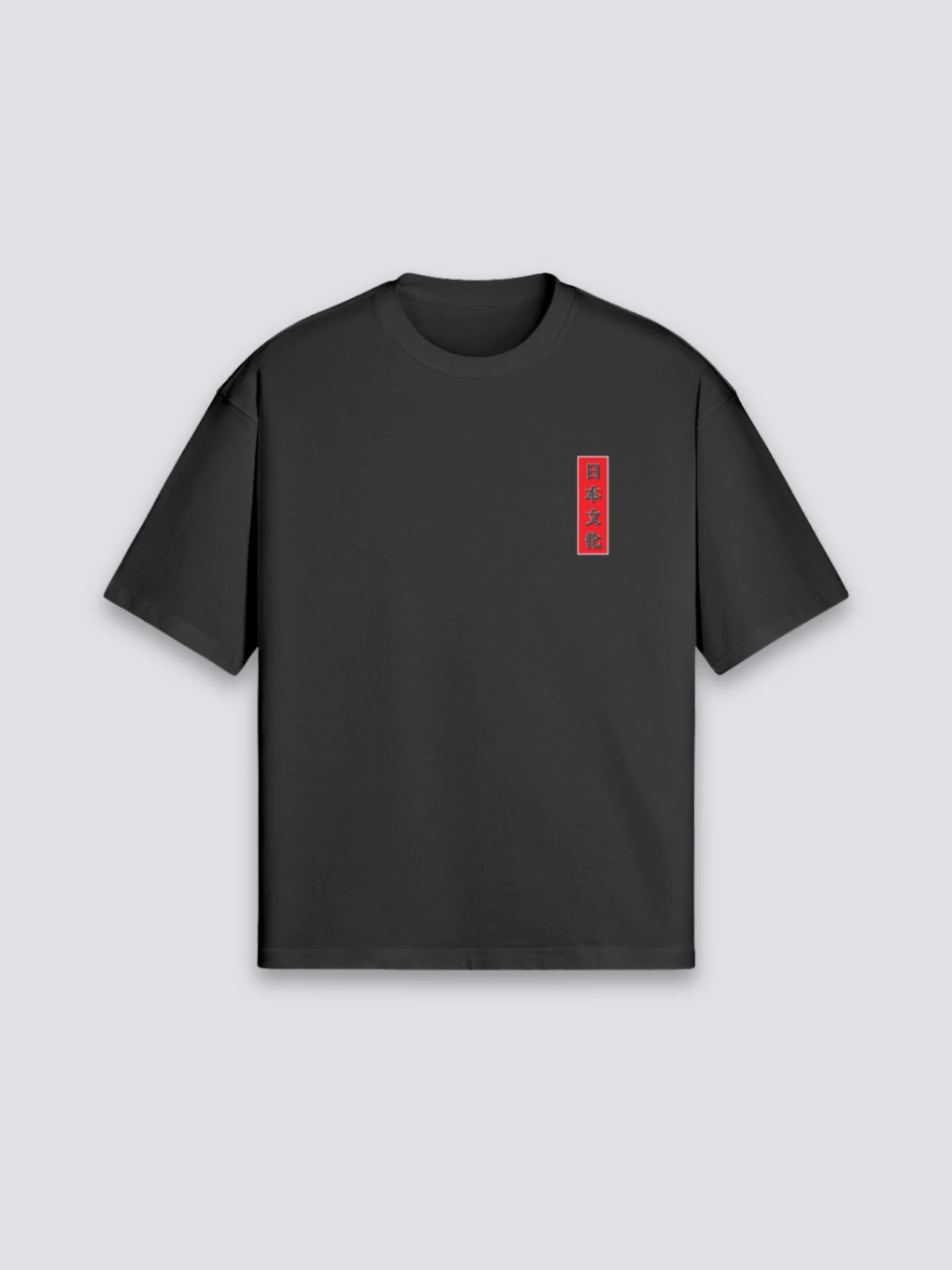 T-Shirt Carpe Japonaise - カーペ - Image 4