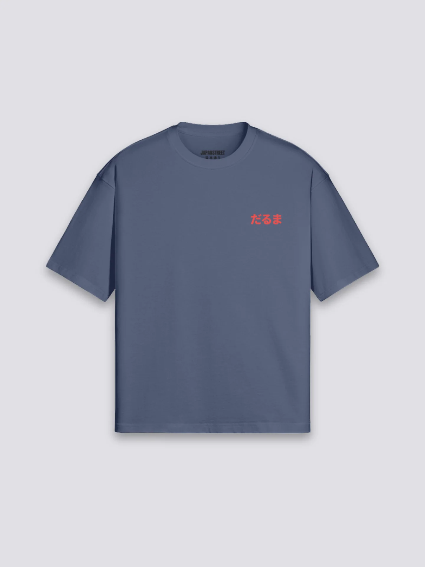 T-Shirt Daruma - だるま - Image 8