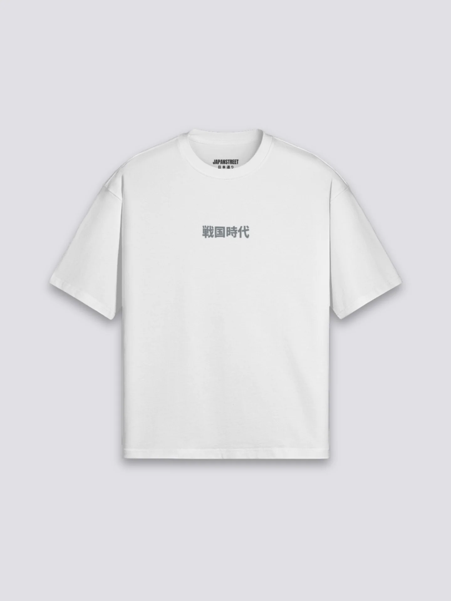 T-Shirt Ecriture Japonaise - かくこと - Image 5