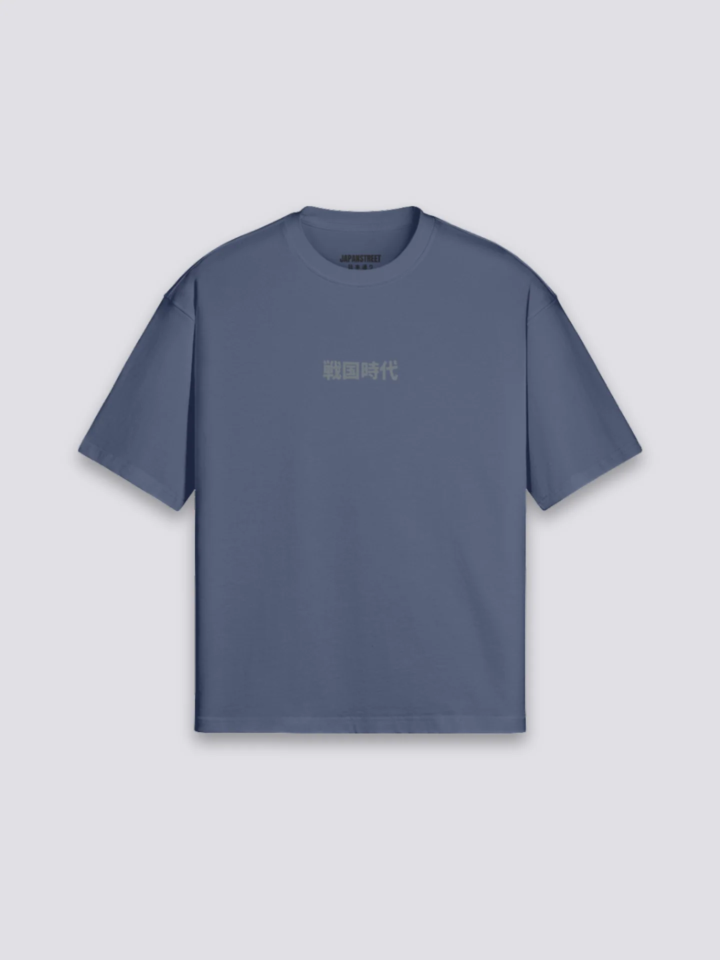 T-Shirt Ecriture Japonaise - かくこと - Image 7