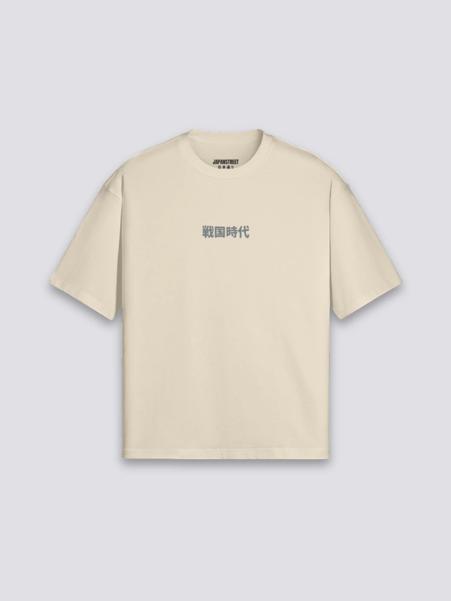 T-Shirt Ecriture Japonaise - かくこと - Image 8