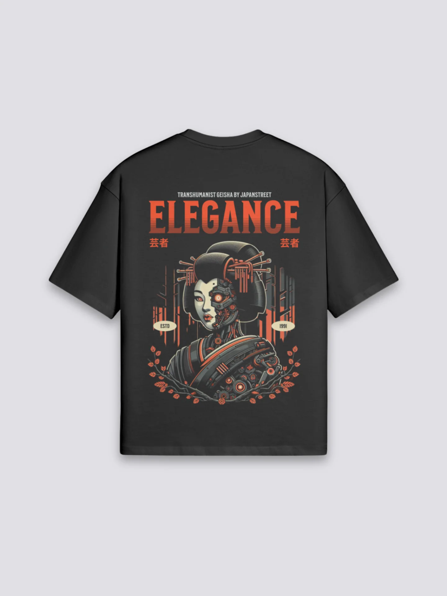 T-Shirt Inspiration Japonaise - サイボーグ