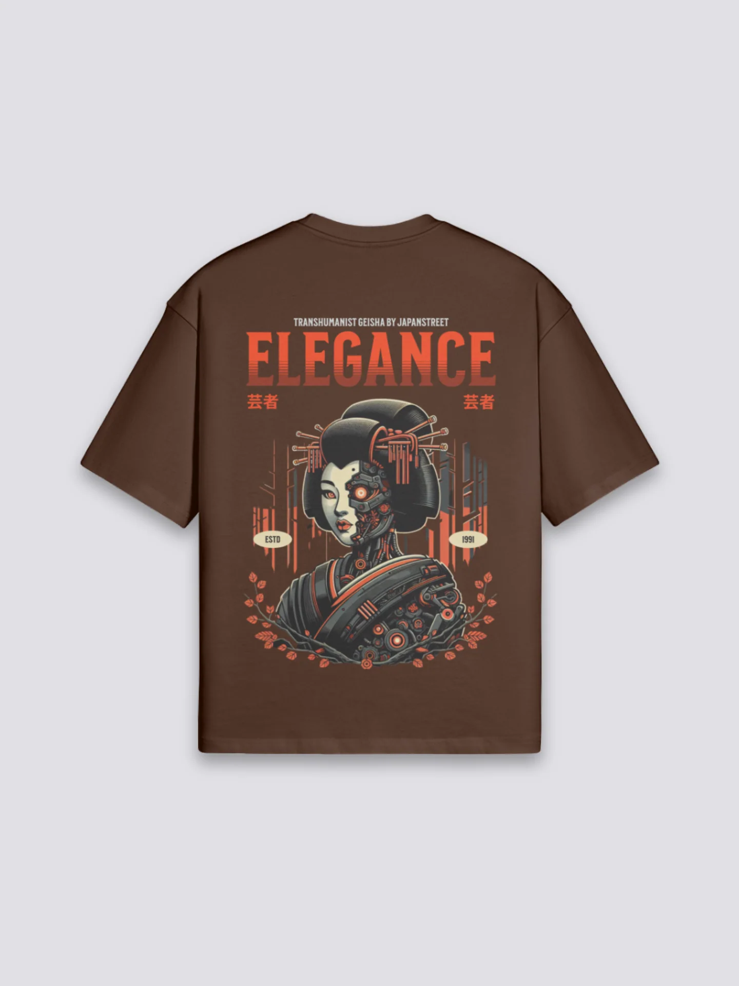 T-Shirt Inspiration Japonaise - サイボーグ - Image 3
