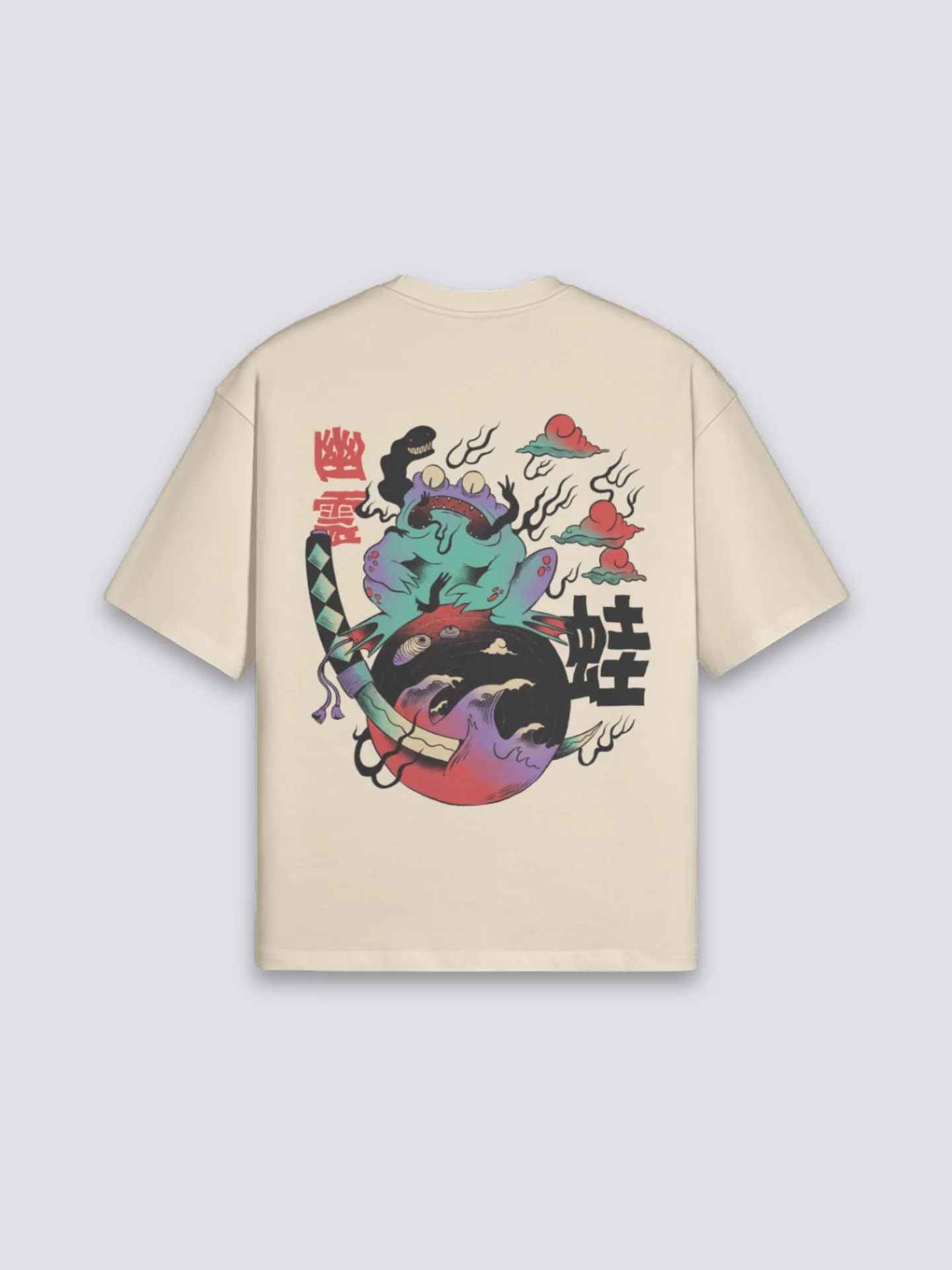 T-Shirt Japonais Rétro - レトロ - Image 2