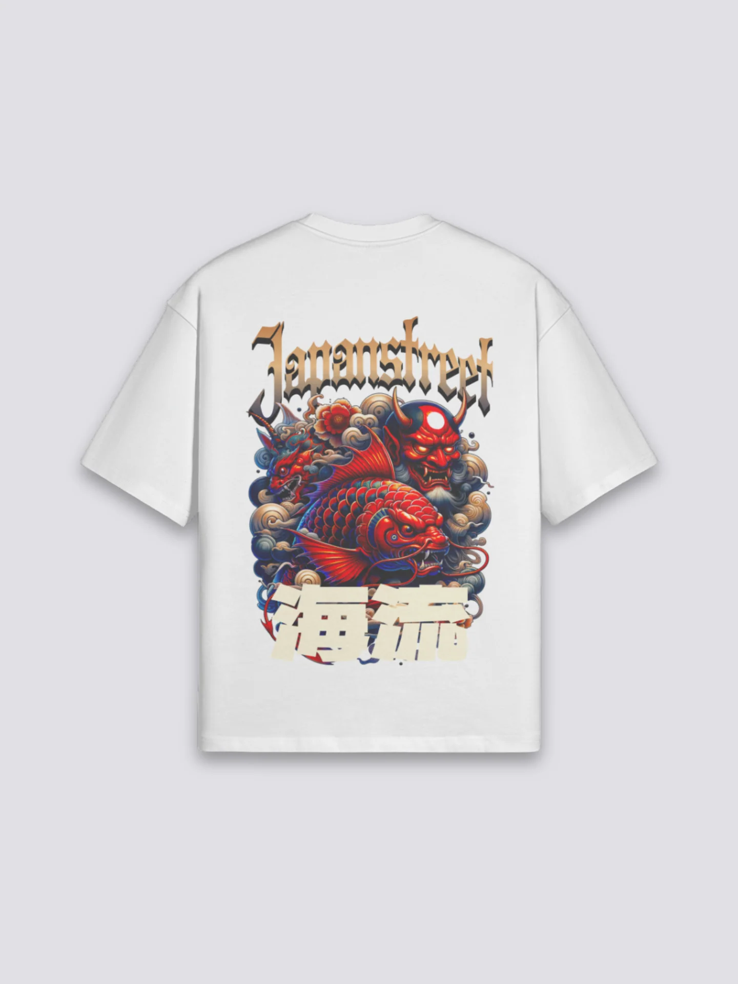 T-Shirt Oversize Japonais - おおきめ - Image 4