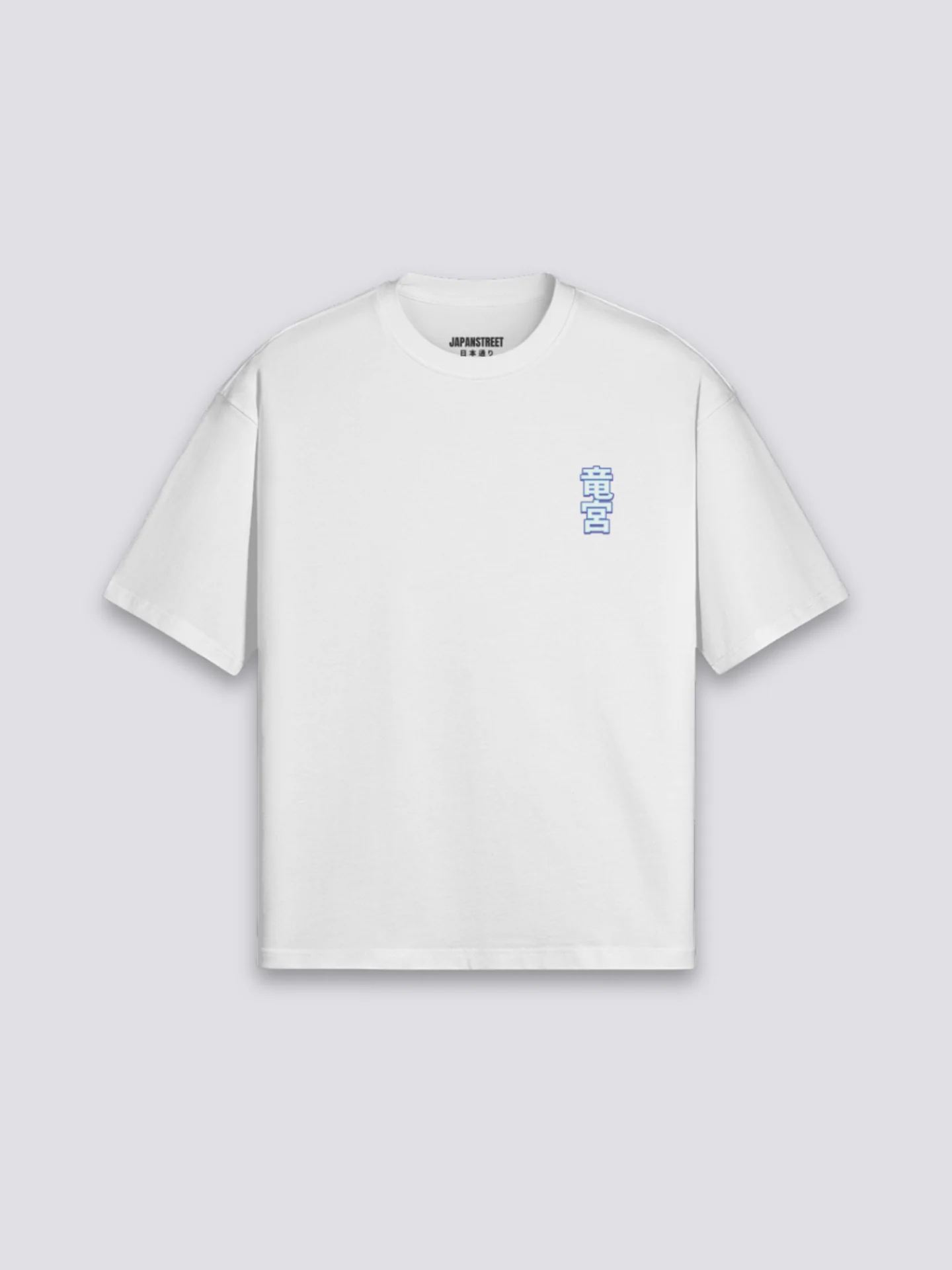 T-Shirt Ramen Fury - ラーメン - Image 5