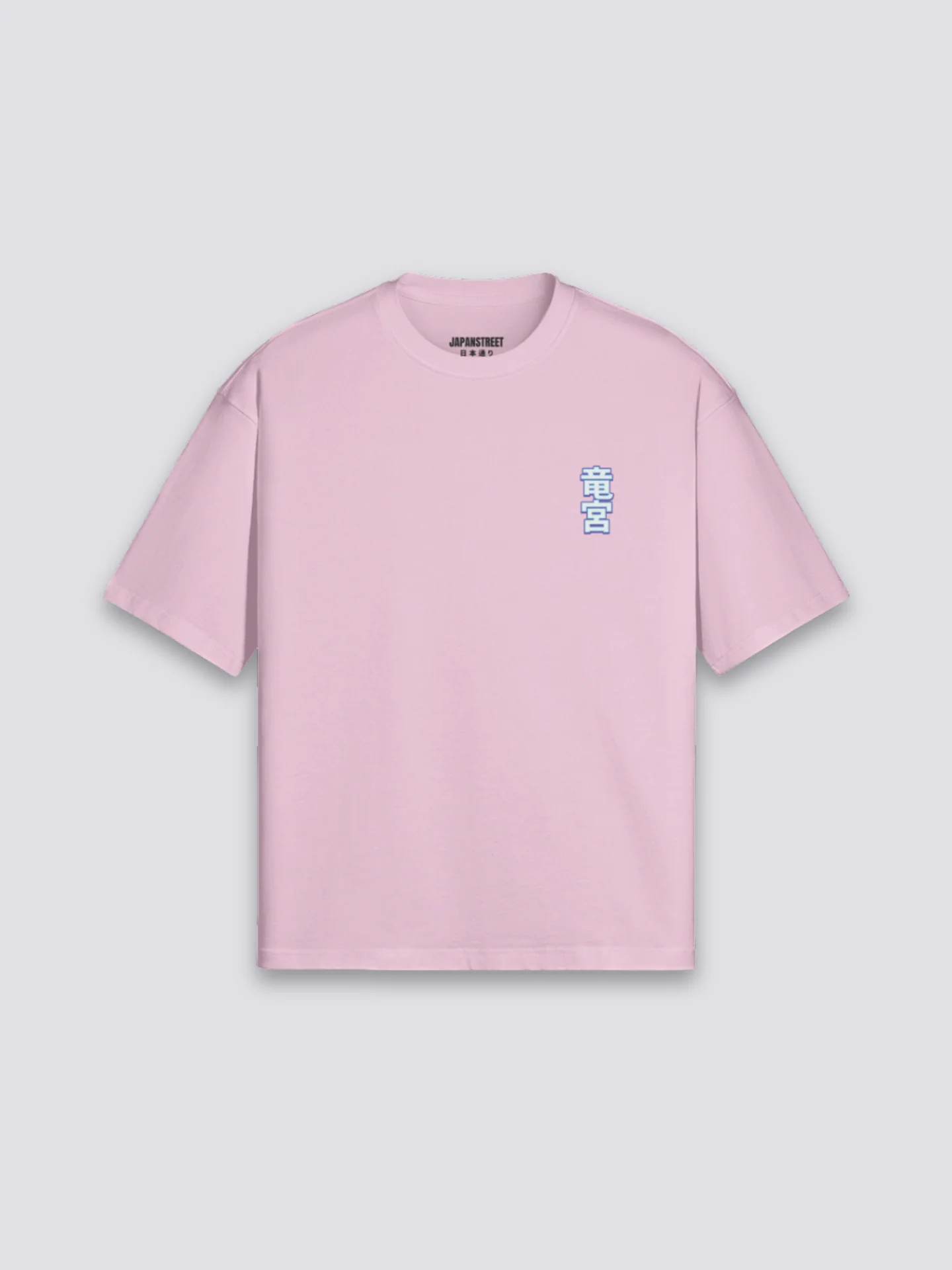 T-Shirt Ramen Fury - ラーメン - Image 7