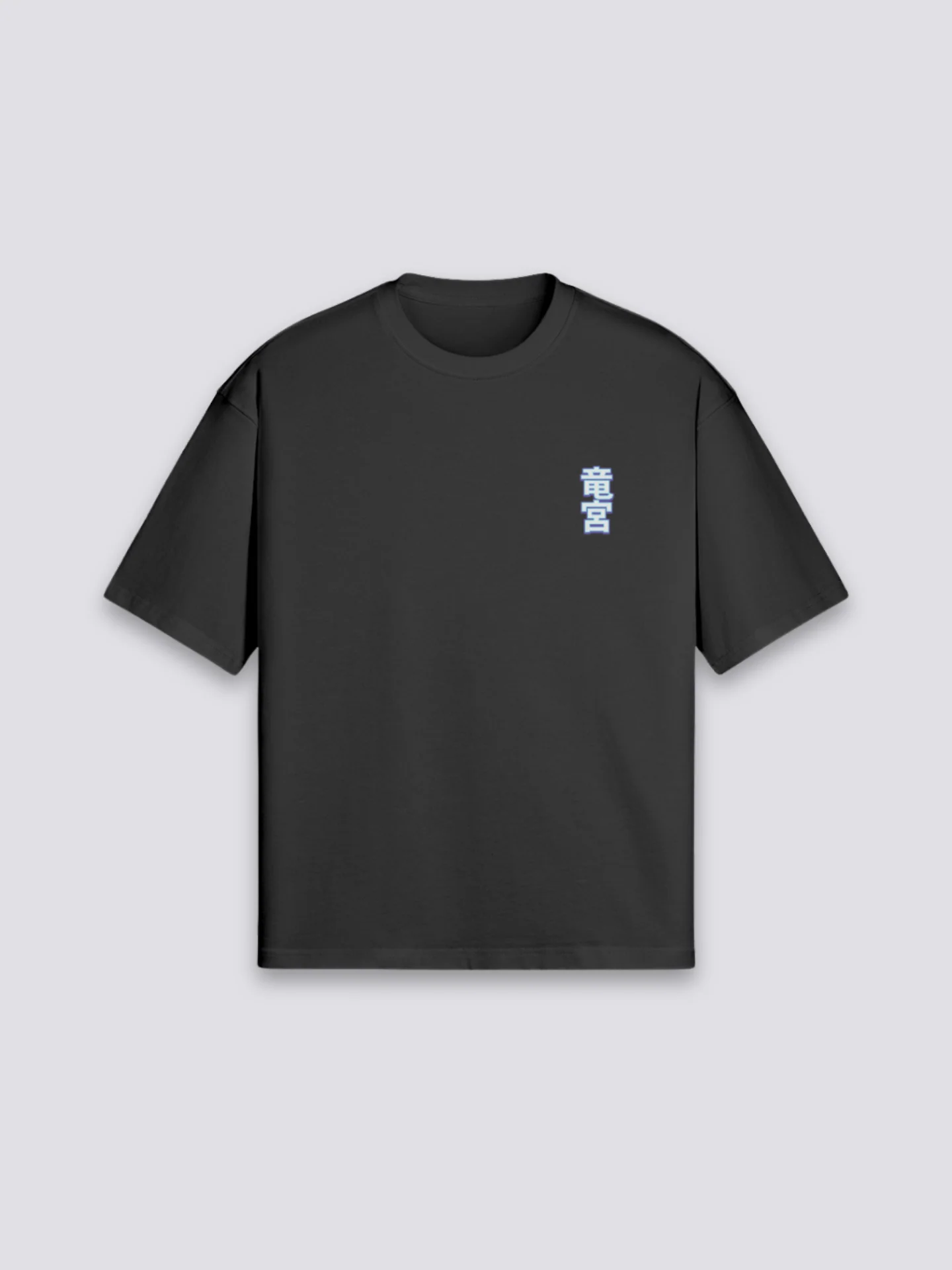 T-Shirt Ramen Fury - ラーメン - Image 8