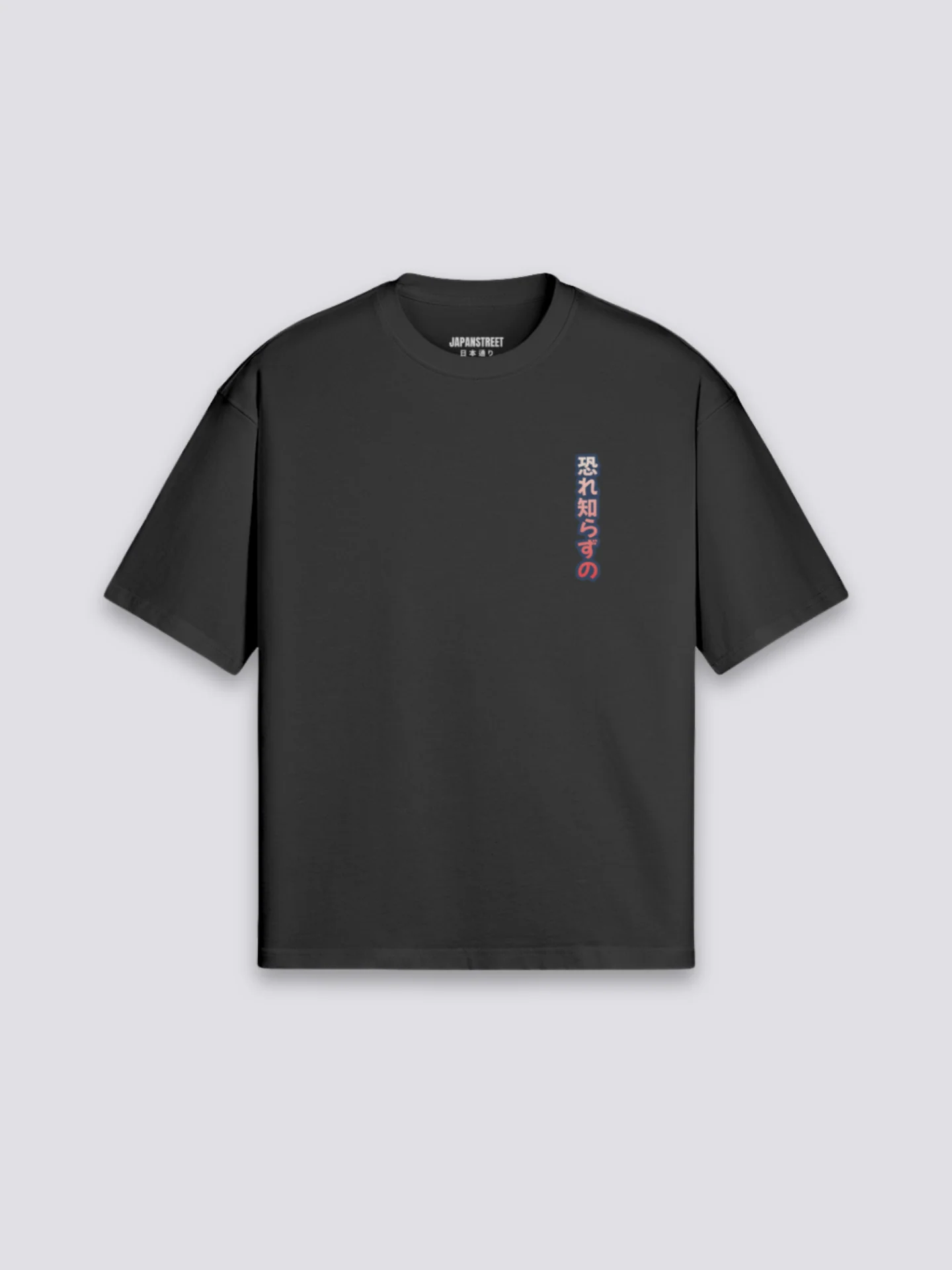 T-Shirt Tigre Japonais - タイガー - Image 5