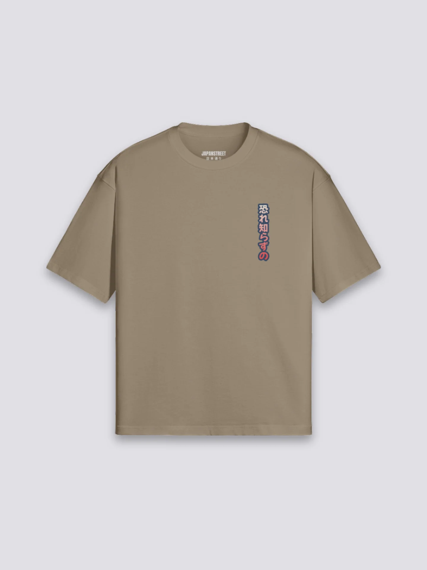 T-Shirt Tigre Japonais - タイガー - Image 6