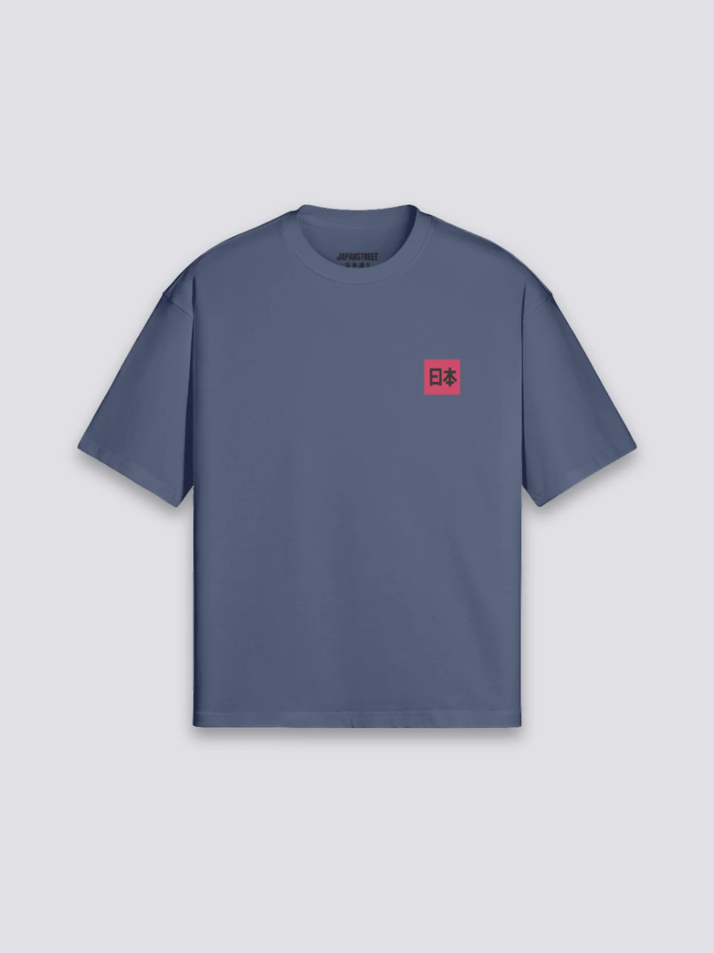 Tee Shirt Japonais Traditionnel - でんとう - Image 8
